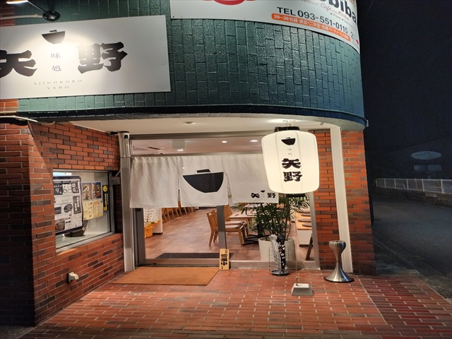 おトクなクーポン