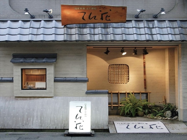 おトクなクーポン