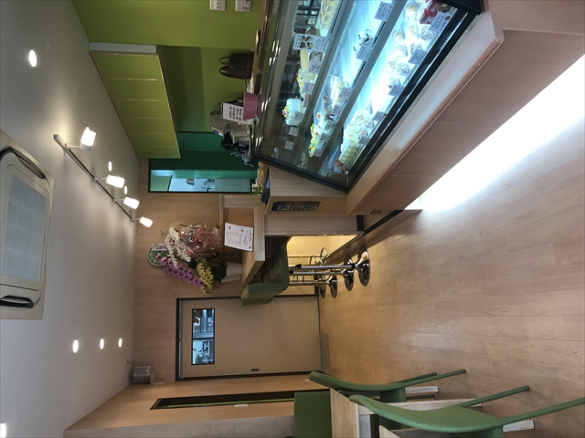 おトクなクーポン