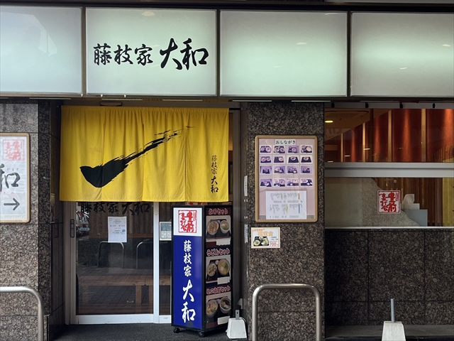 おトクなクーポン