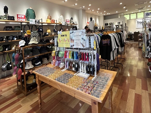 おトクなクーポン