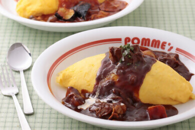 おトクなクーポン