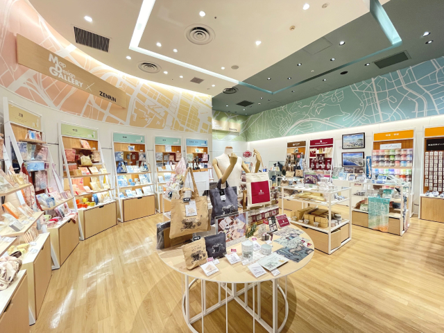 おトクなクーポン