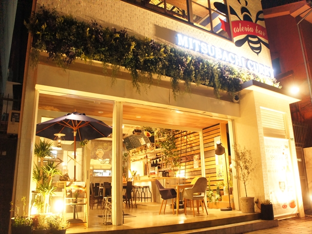 おトクなクーポン