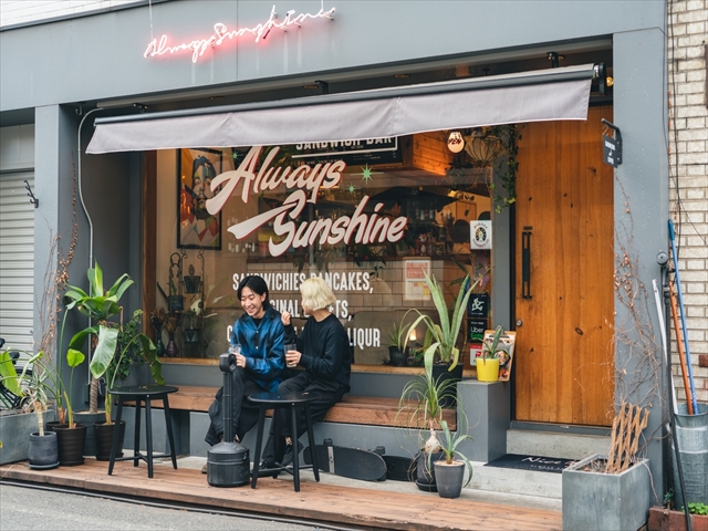 おトクなクーポン