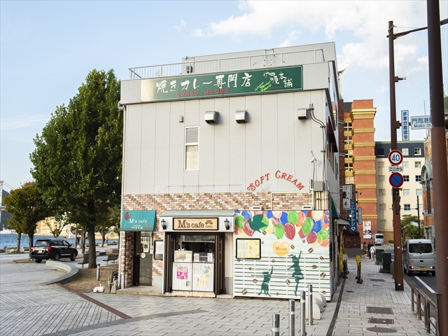 おトクなクーポン