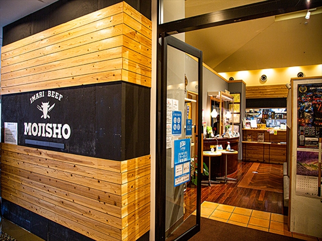 おトクなクーポン