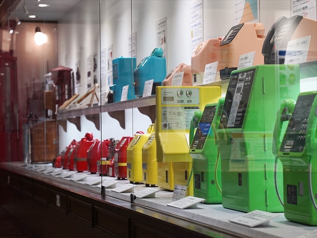 おトクなクーポン