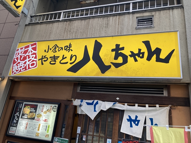 おトクなクーポン