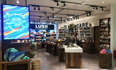 おトクなクーポン