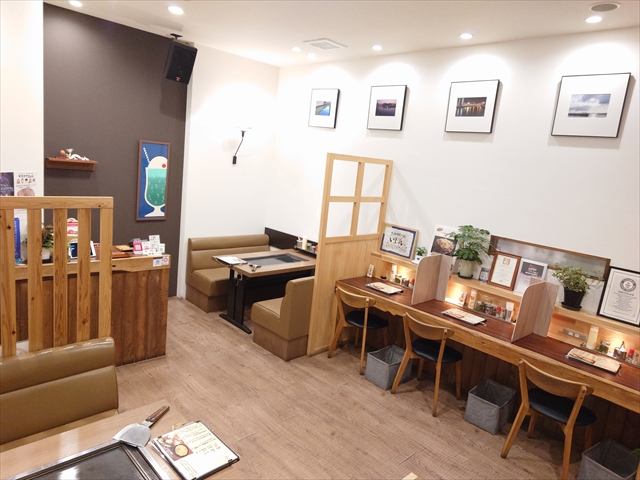 おトクなクーポン