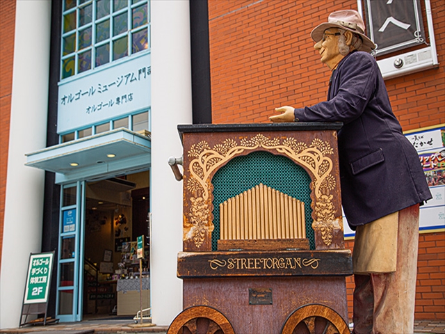 おトクなクーポン