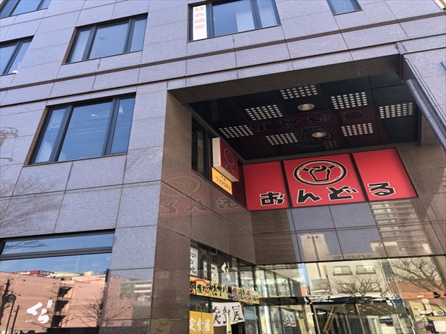 おトクなクーポン