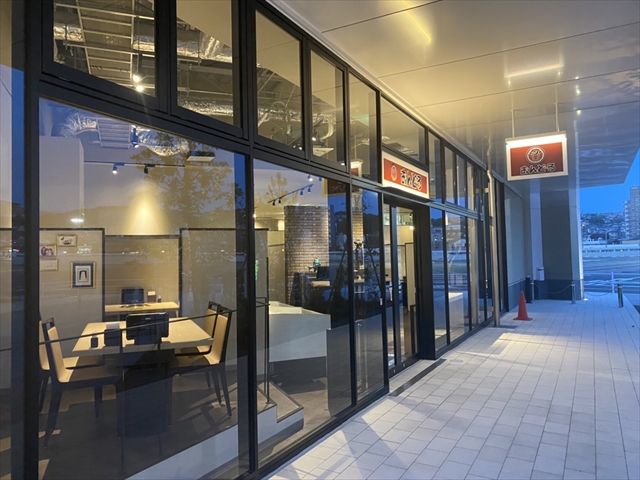 おトクなクーポン