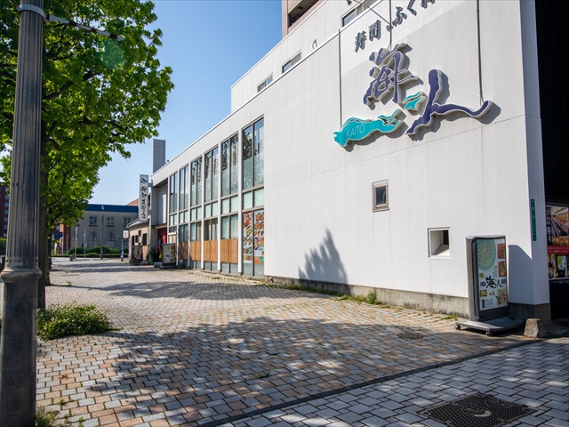 おトクなクーポン