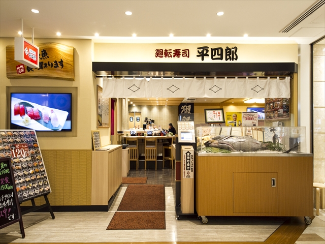 おトクなクーポン