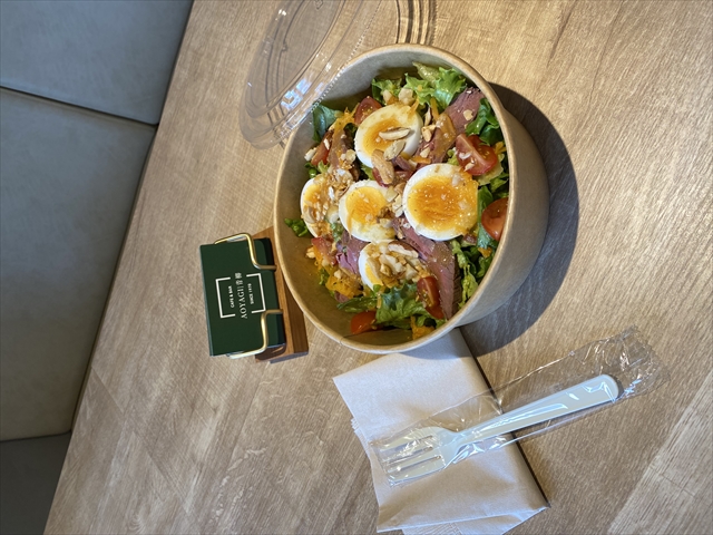 おトクなクーポン