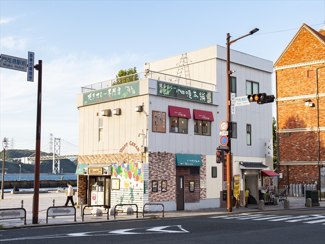 おトクなクーポン