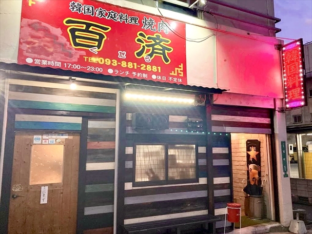 おトクなクーポン