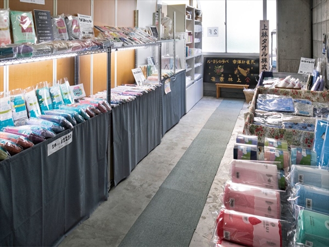 おトクなクーポン