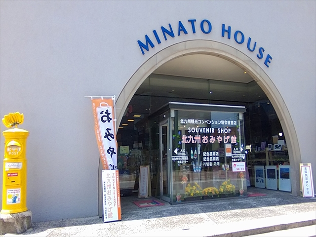 おトクなクーポン