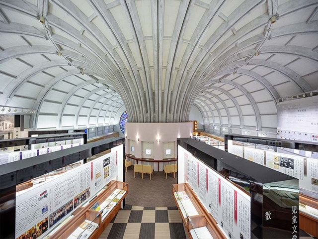 おトクなクーポン