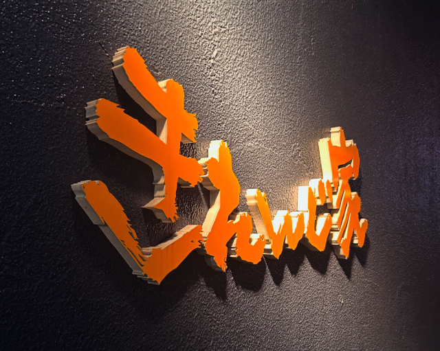 おトクなクーポン