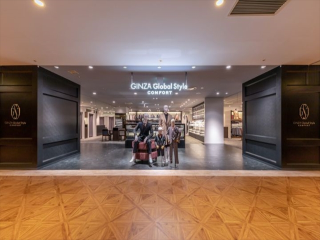 おトクなクーポン