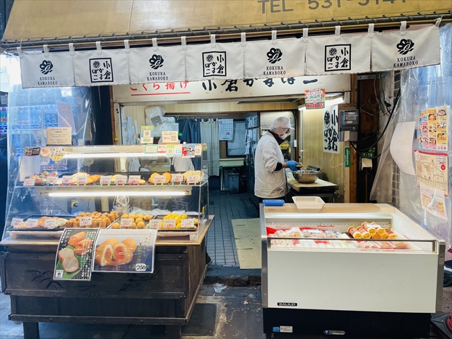 おトクなクーポン