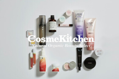 おトクなクーポン