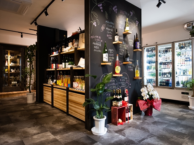 おトクなクーポン