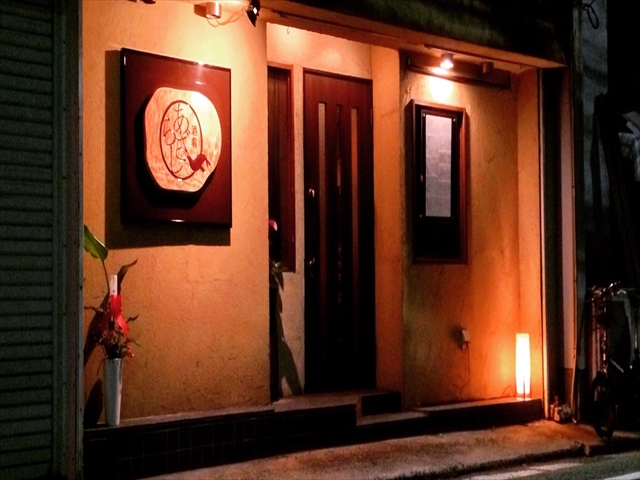 おトクなクーポン