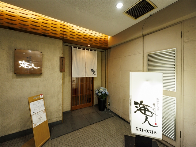 おトクなクーポン