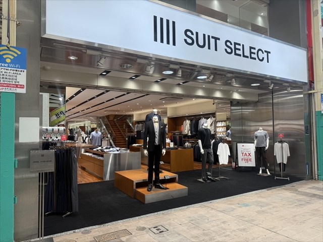 おトクなクーポン