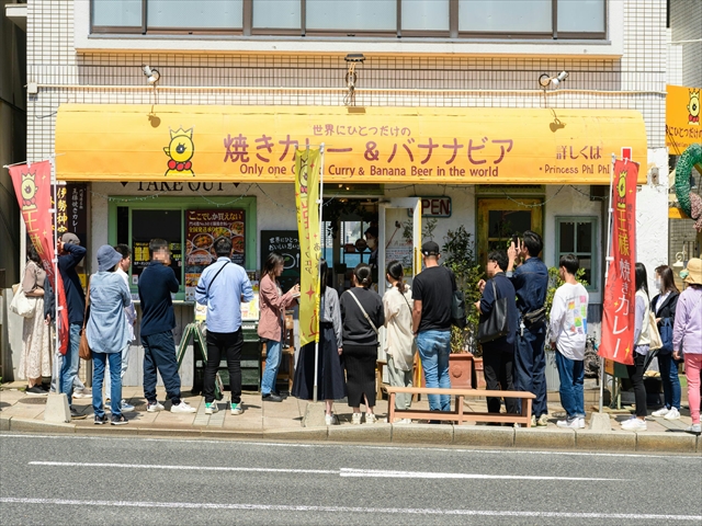 おトクなクーポン