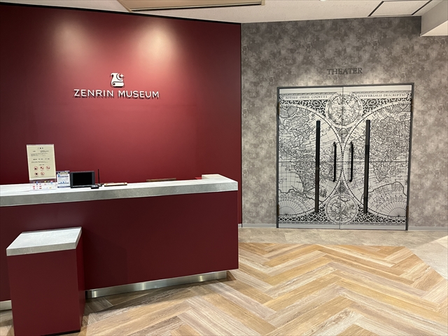 おトクなクーポン