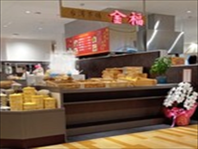 おトクなクーポン