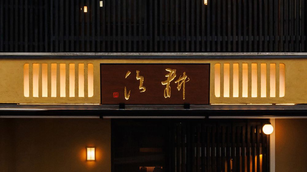 おトクなクーポン