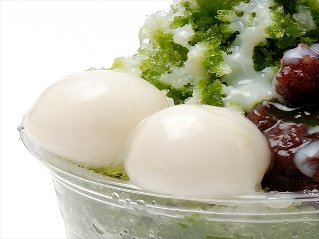 おトクなクーポン