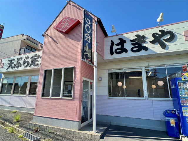 おトクなクーポン