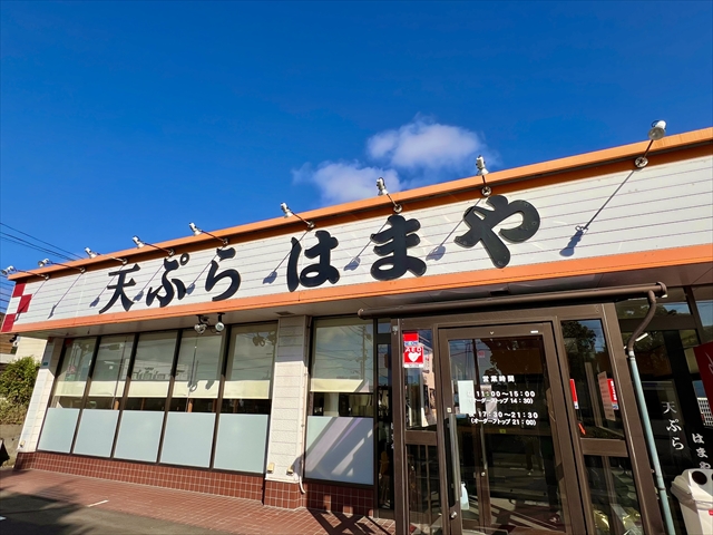 おトクなクーポン