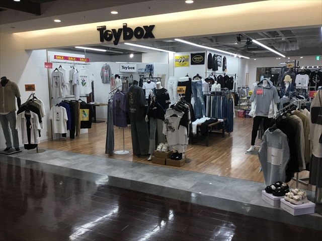 おトクなクーポン