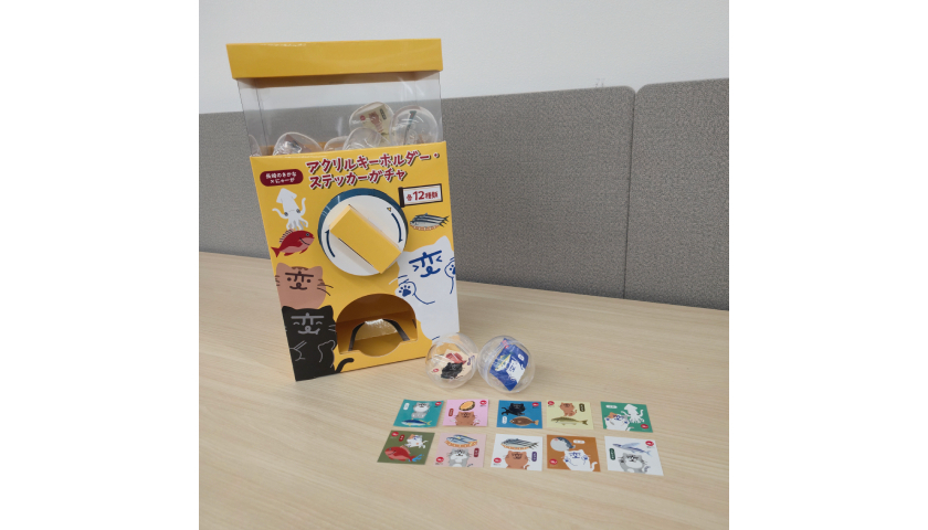 ラリー参加だけで「ガチャ」1回無料!(長崎県内4か所に設置中!)