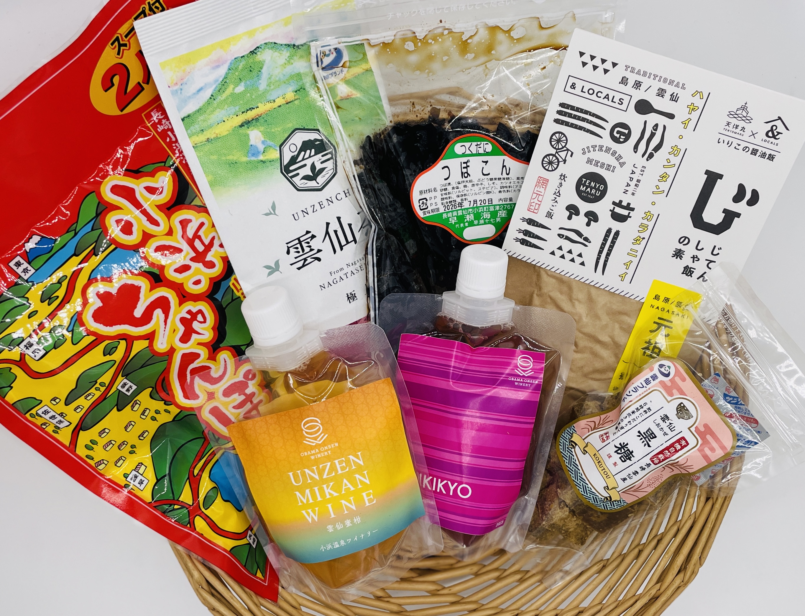【B賞】雲仙特産品詰合せ 5,000円分