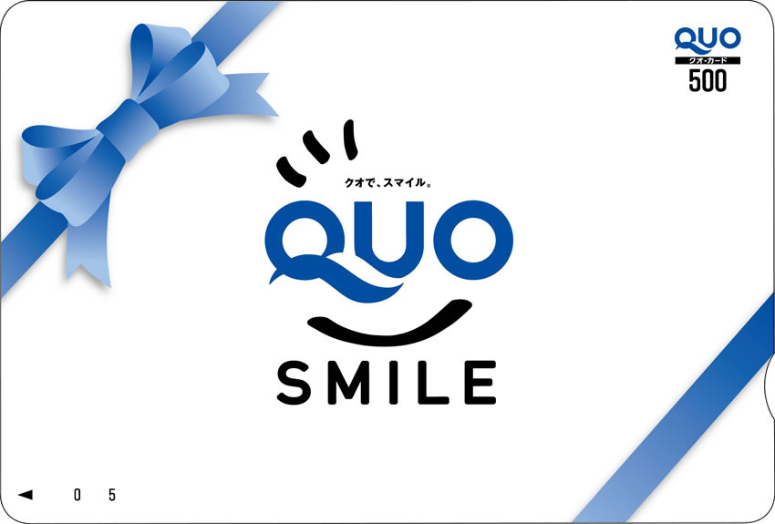 【C賞】QUOカードPay 500円分