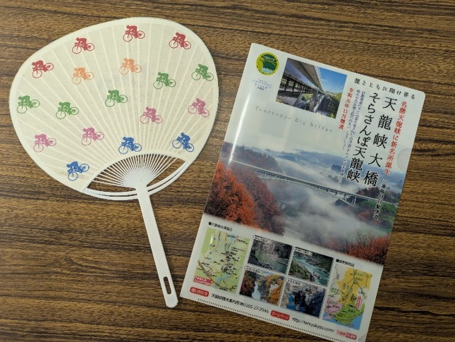 クリアファイル&うちわ