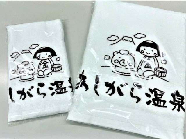 スタンプラリー詳細 | STLOCAL
