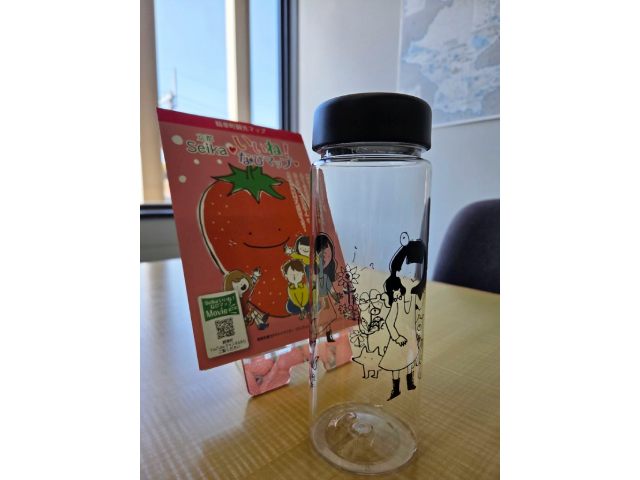 ドリンクボトル