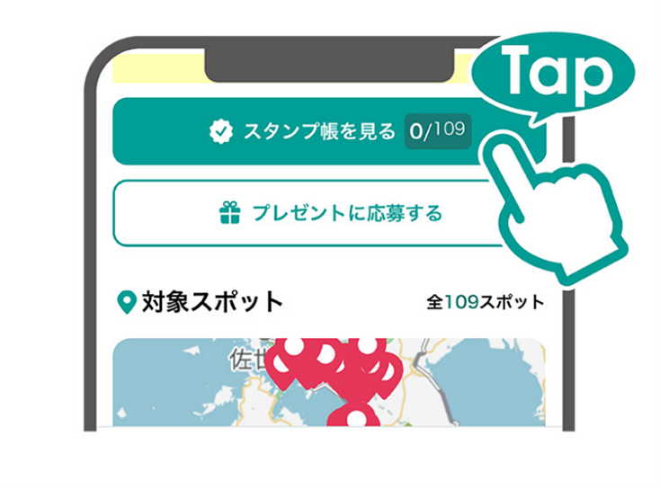Step 2