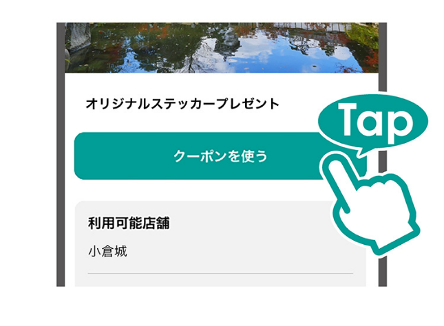 Step 3